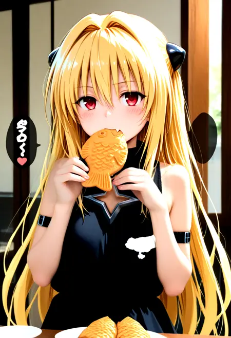 konjiki no yami to love ru