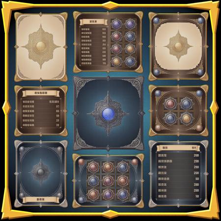 Fantasy GUI | Game Interface Generator V1