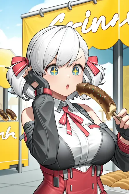 Penis Shaped Food | Illustrious