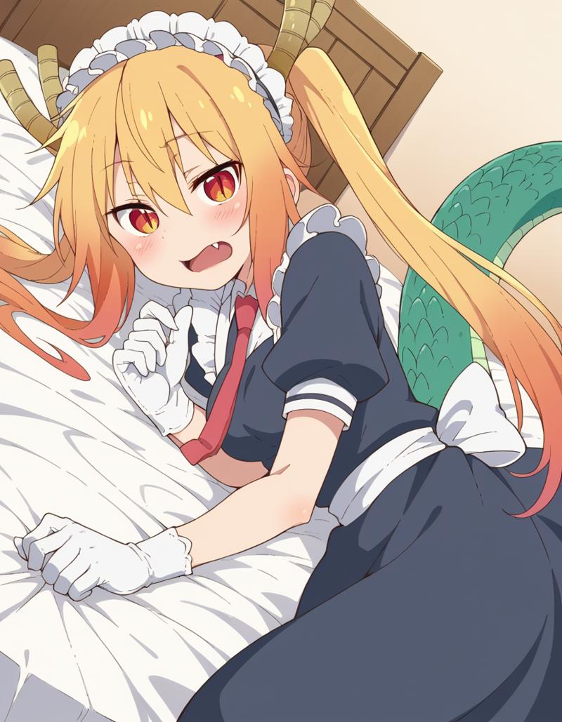 dragontohru-47948-976669575.png