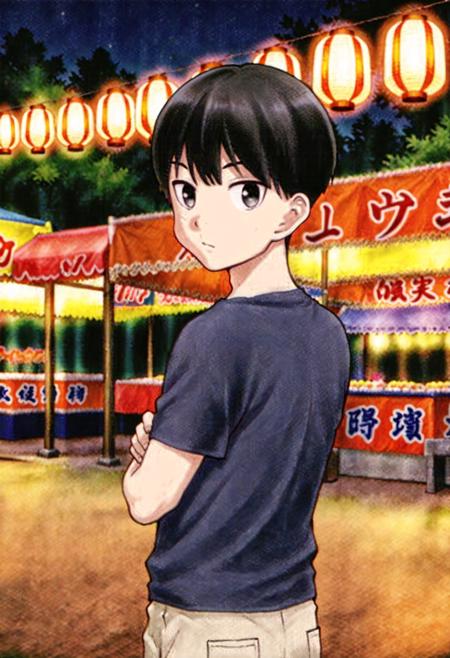 "Chou One" Hentai Boys (Agata) v1.0