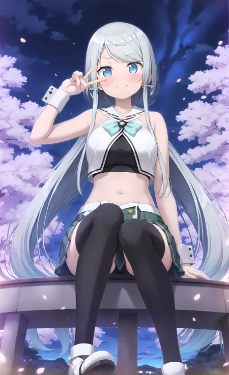 Tsukuyomi - Kami sama no youna anata he IL