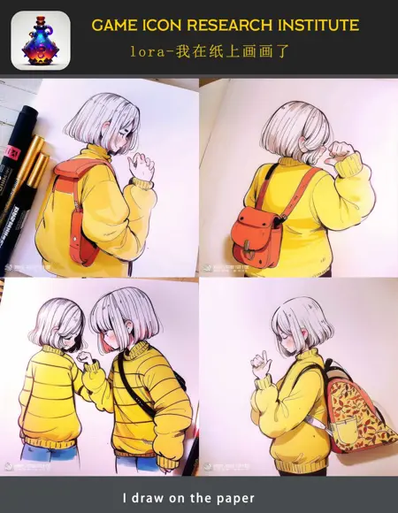 Game Icon Research纸上插画