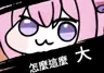 WDNMD1's Avatar