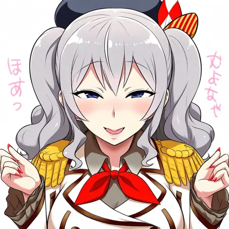 Numahana style for illustrious