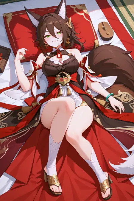 Tingyun