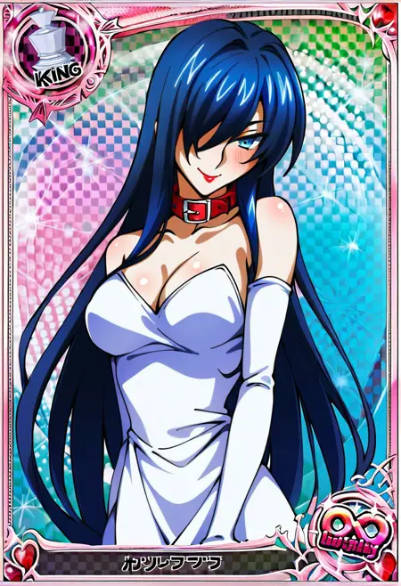 High School DXD Card Style [PONY XL] by UOC