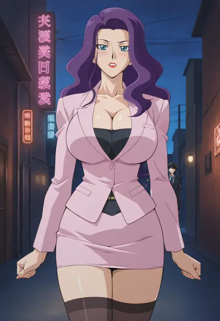 Emeralda - Yu-Gi-Oh GX (ILXL)