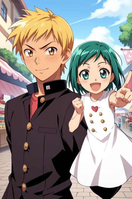 Seiji & Midori - Midori No Hibi 2004 - Pony V1