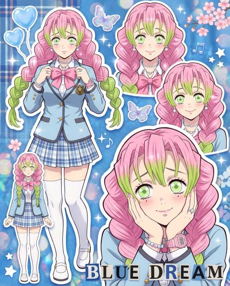 K-Pop Dreamy School Uniform Collage Poster v1.0