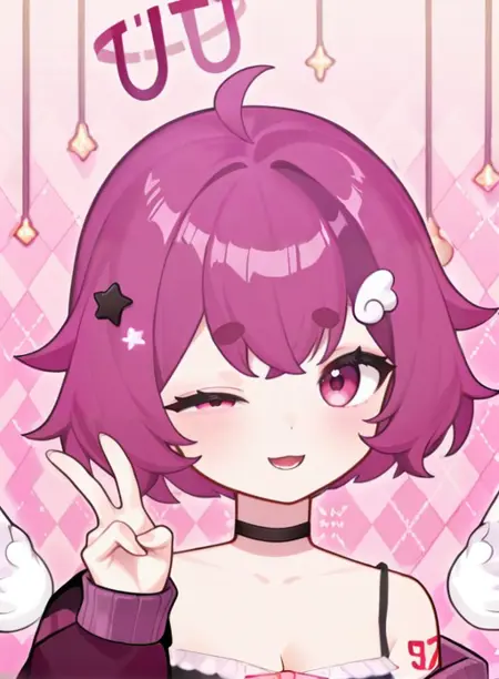 Kyunibii