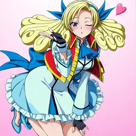 Alouette/Allouette Pommier (GaoGaiGar)