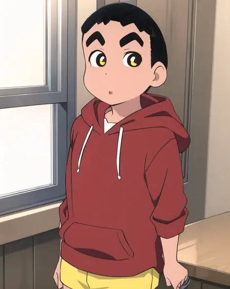 Shin Chan