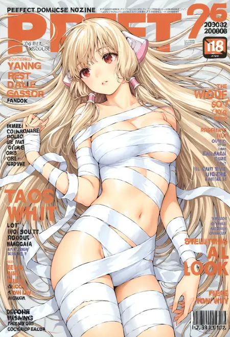 Chi (ちぃ) - Chobits