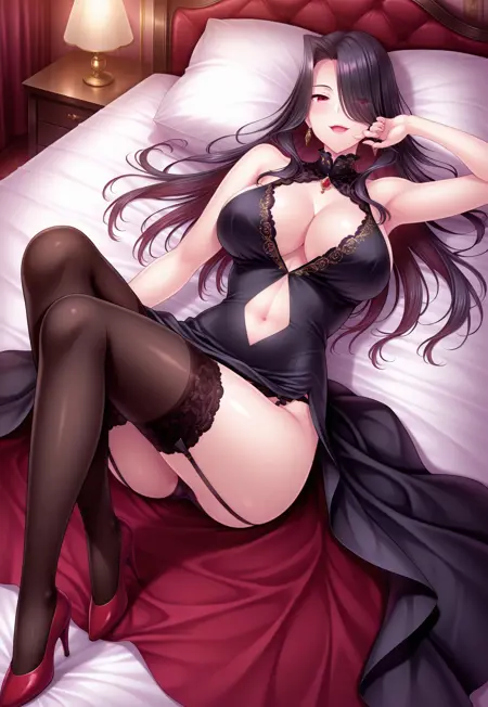 Yuyami(Ilu)