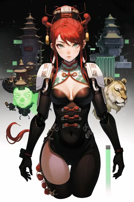 23517-1950-能量护盾