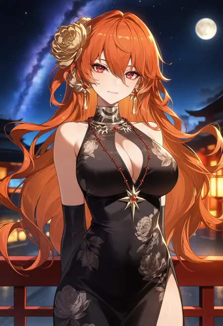 Augusta (Wuthering Waves)