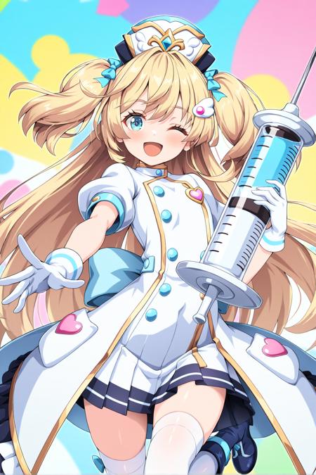 Io(T) - GrandChase Dimensional Chaser Caduceus