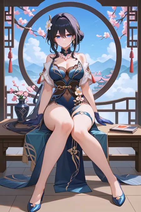 Ruan mei