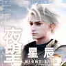 johnnysims802's Avatar