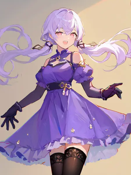 Xingchen/Stardust/星尘 for Pony