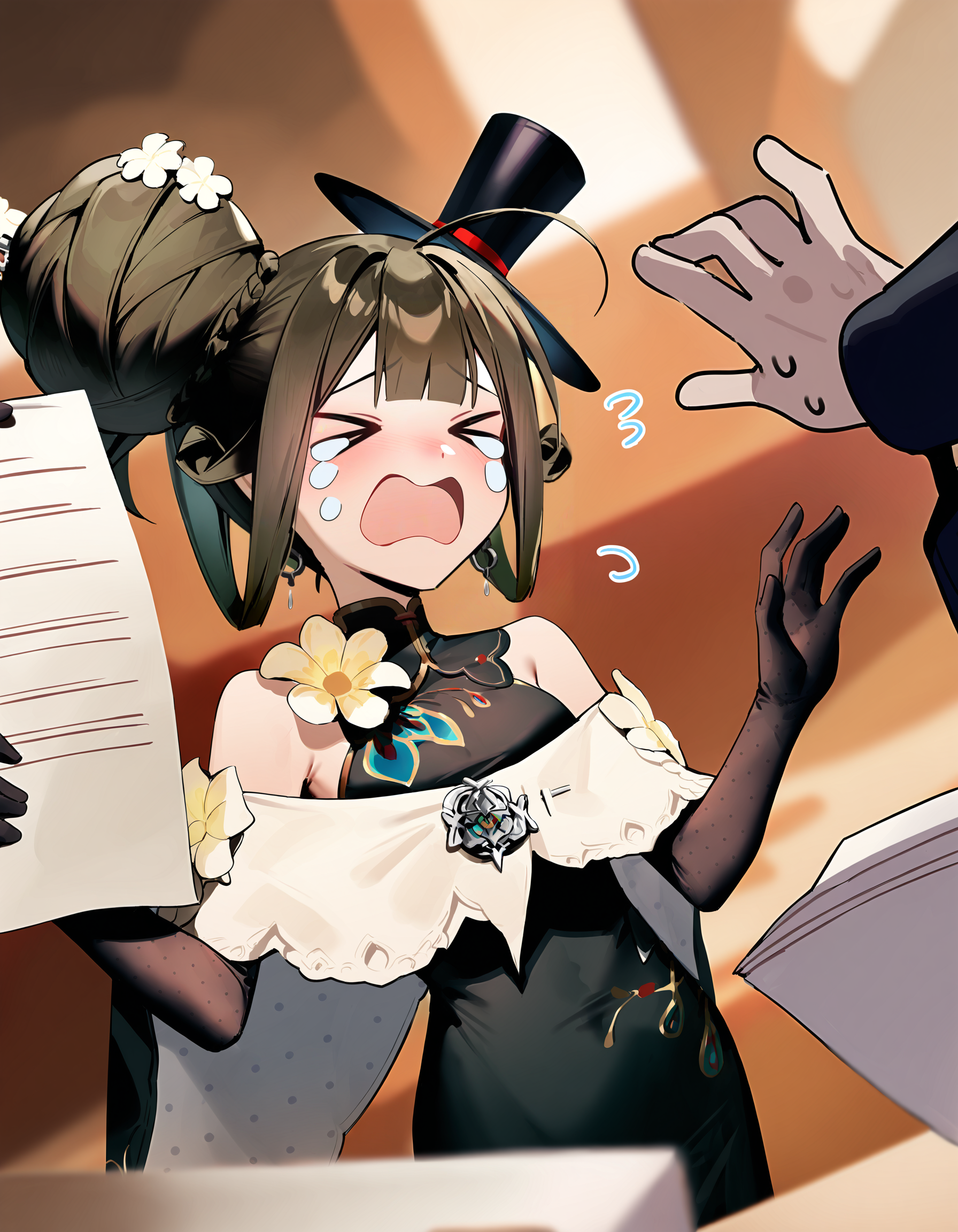 00159-2920191684.png