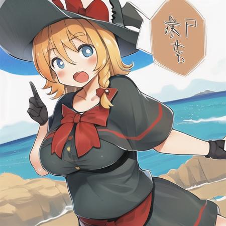 best quality,1girl, cute, mgr, kirisame marisa, big breast, sea side  <lora:AiMGR2:0.8>