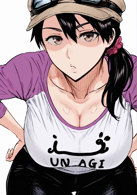 ikumi unagiya | bleach