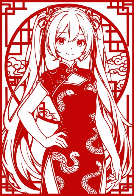 (IL Style) Chinese Papercutting Style | 窗花 剪纸 风格