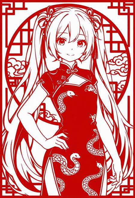 (IL Style) Chinese Papercutting Style | 窗花 剪纸 风格 v1.0