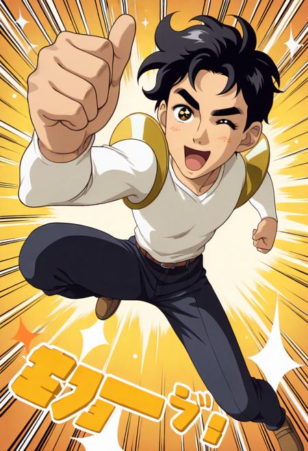 Masaru Hananakajima 花中島 マサル - Sugoi yo!! Masaru-san v1.0