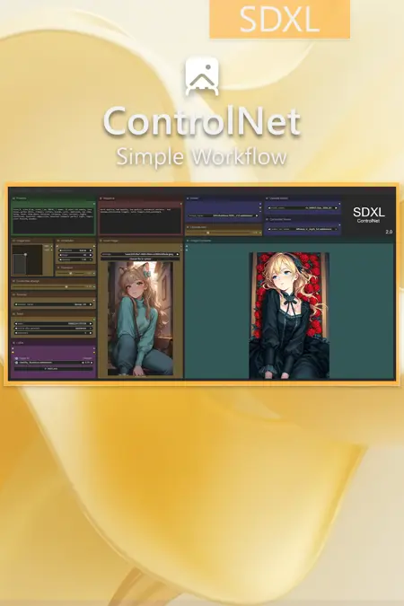 【SDXL】ControlNet