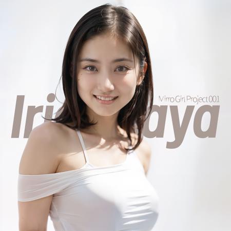 [Mirror Girl Project]-NO.001 Irie Saaya v1.0