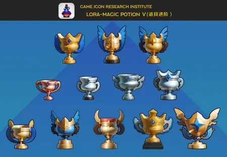 game icon institute_卡通奖杯(道具进阶)