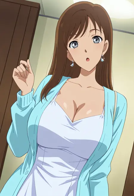 Uozumi Keiko - Detective Conan (ILXL)