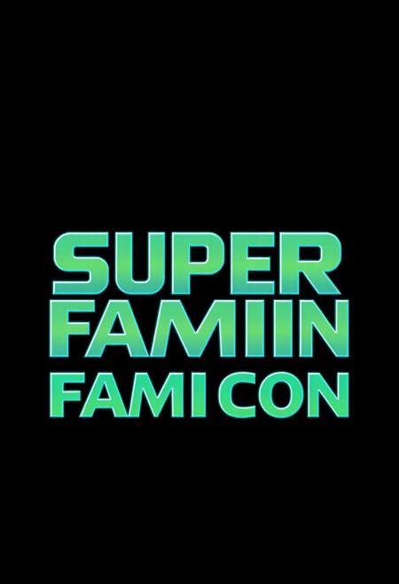 logo super famicom in letter