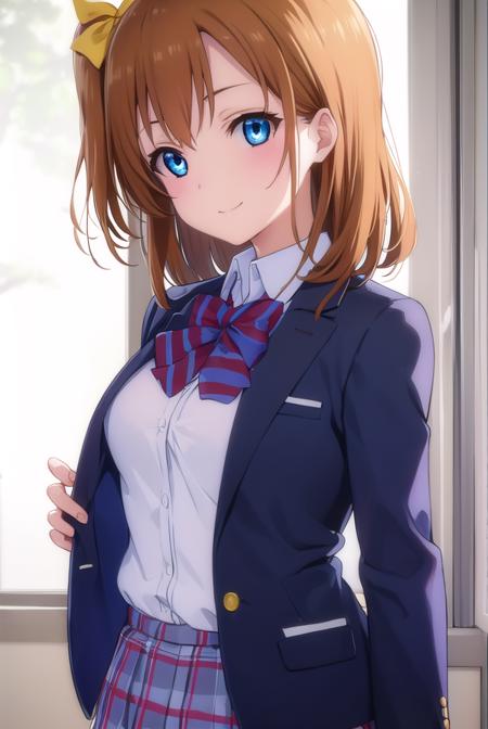 Honoka Kousaka (高坂 穂乃果) - Love Live! School Idol Project (ラブライブ! School idol project) anime s1