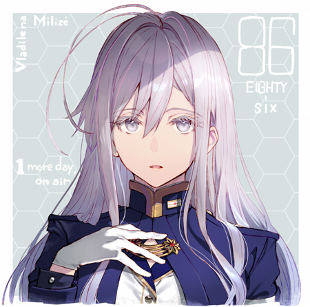 Lily (Ender Lilies: Quietus of the Knights) Character LoRA - v1.0, Stable  Diffusion LoRA