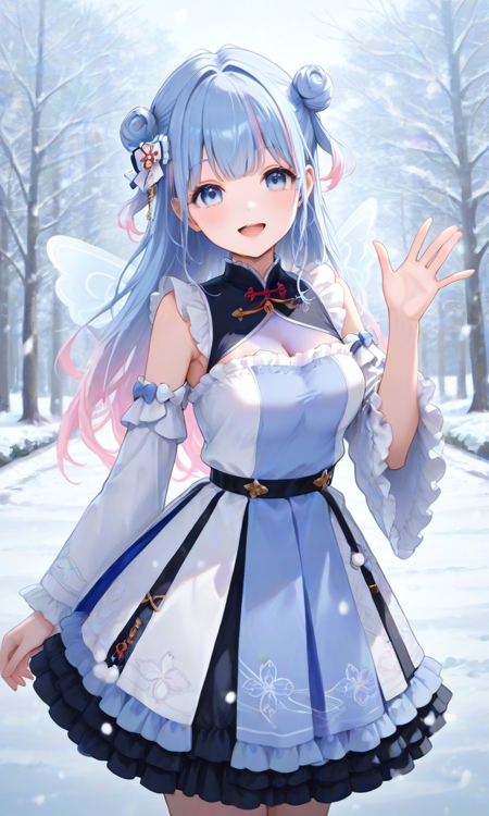 [Illustrious] Aoi Sakura(碧依さくら) - vtuber (2 outfits) v1.0