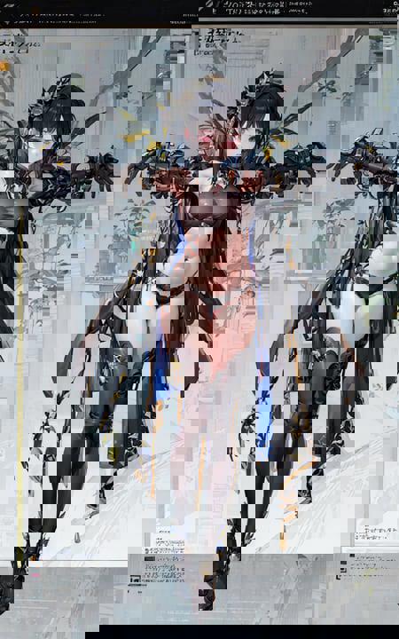 【Concept】Crucifixion 十字动作 crucifixionV1-000006