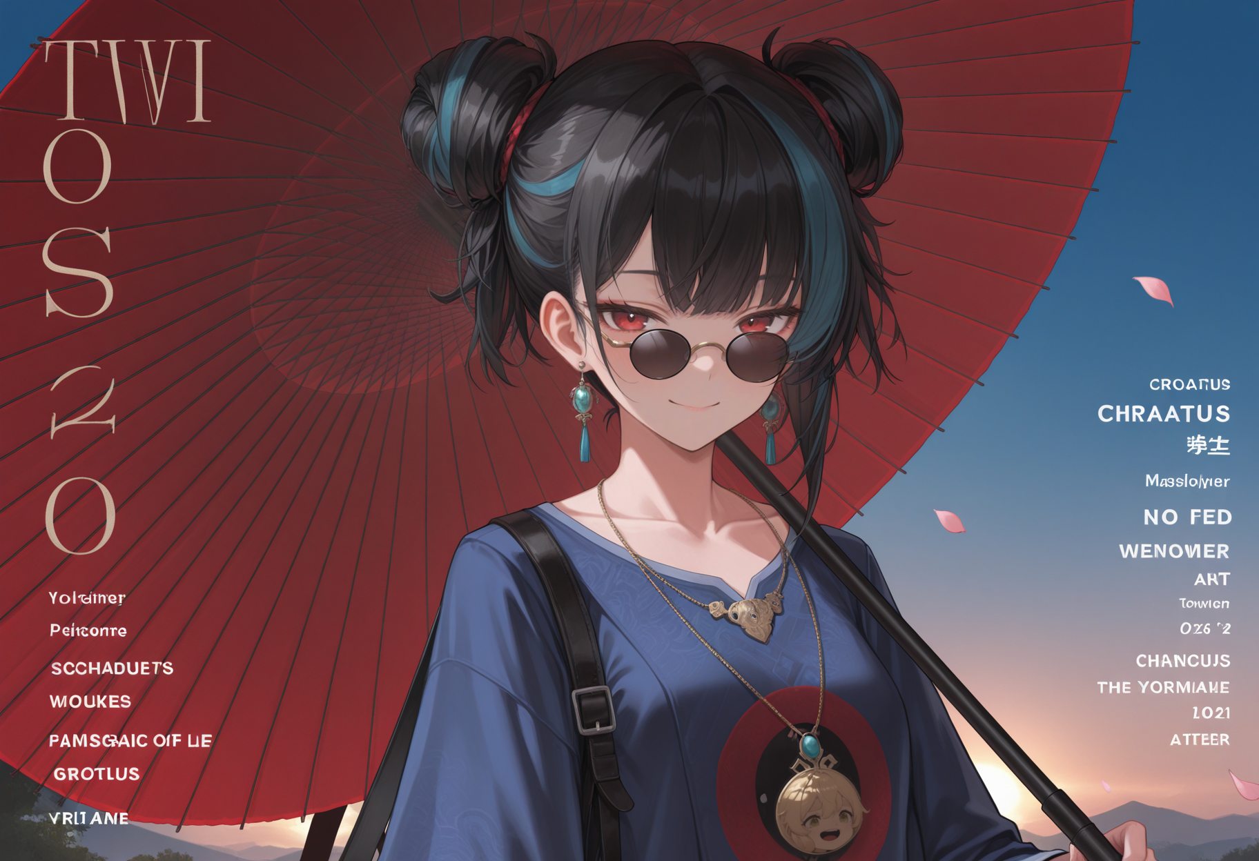 长命锁.png