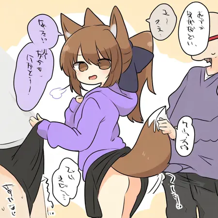 Listyle