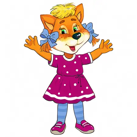 Vesnushka, Shunya and Matilda Leonidovna (Shishkin Les)/Веснушка, Шуня и Матильда Леонидовна (Шишкин лес)