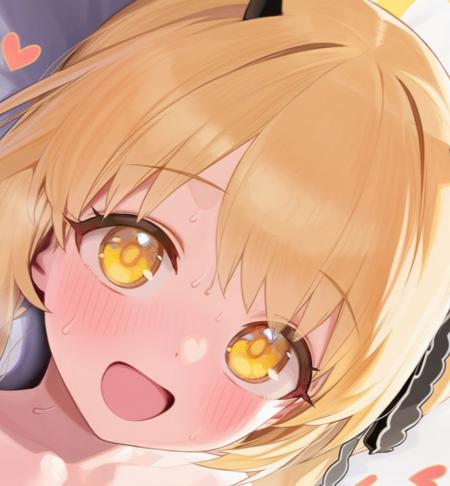 nero v1.0