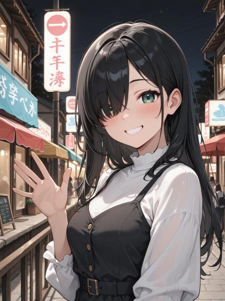 Mokuba Lora V13 dim16