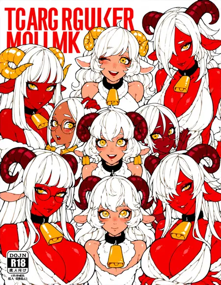 [Service Heaven Turtle.Fish.Paint (Karei Abi Kamesennin)] The Wolf and the Seven Goats Doujin Style Illustrious