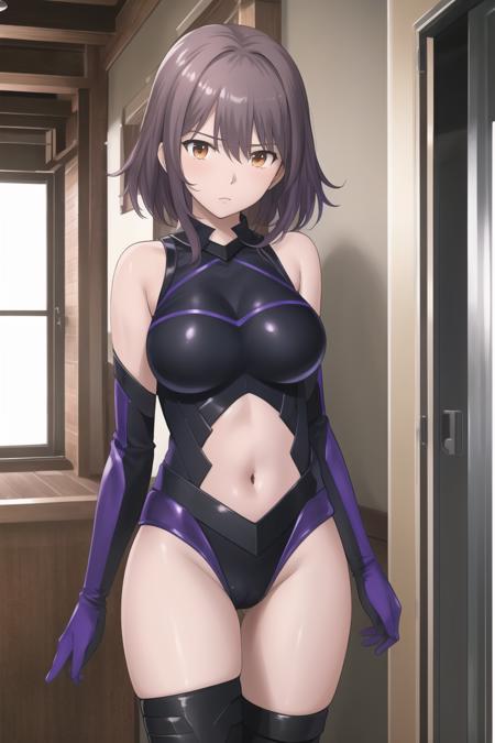 Shielder