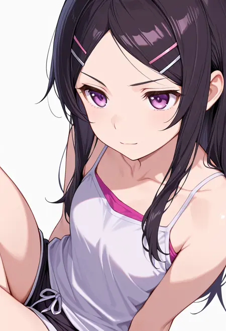 Ami | Anoko To Iikoto