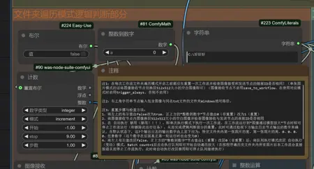 Automatic Upscale workflow for ComfyUI