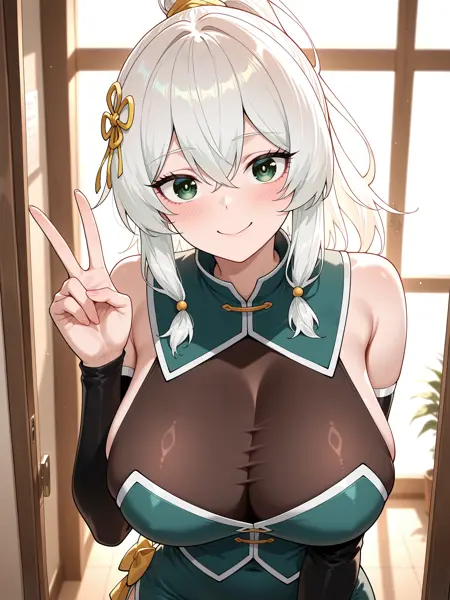 Qingtian(This heaven is not foolish)